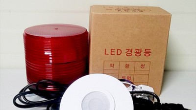 빛나는 안전, 득템찬스! 내 차를 위한 출차경광등 후기